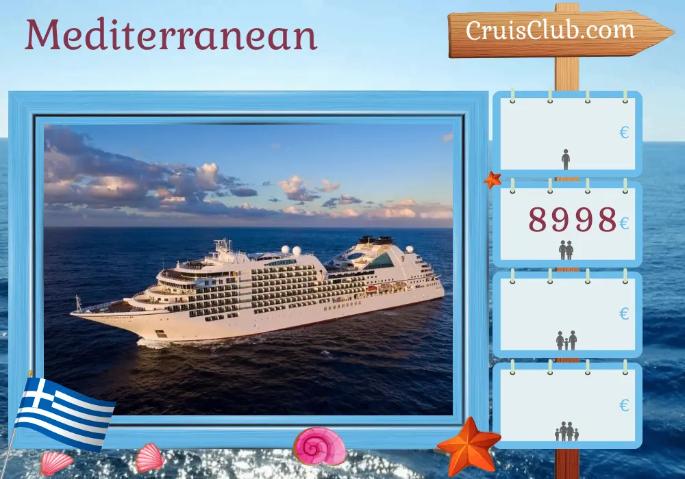 Seabourn Encore Mediterranean Cruise