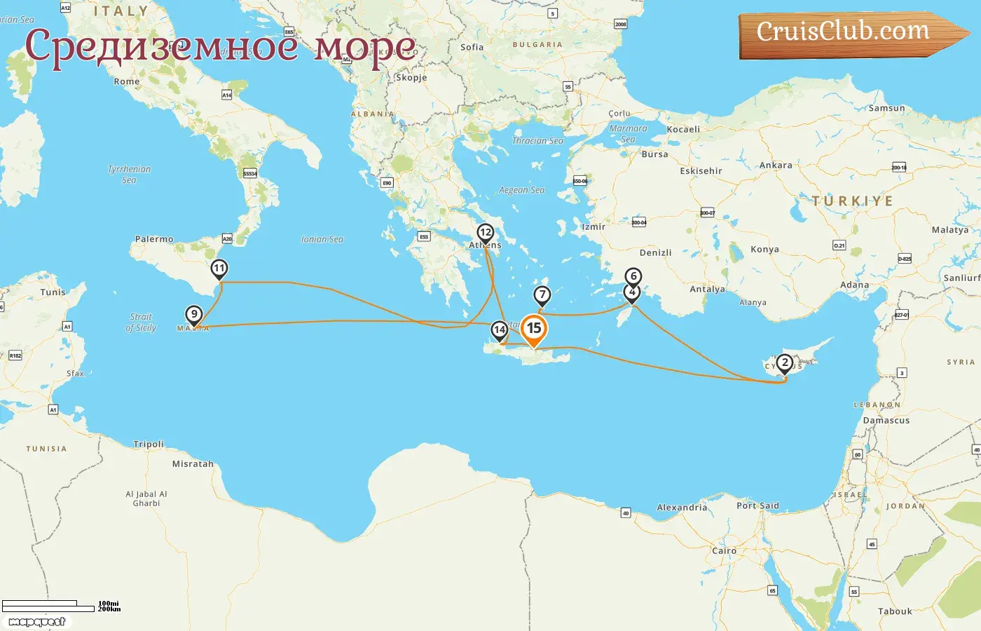 Круиз по Средиземноморью из Ираклиона на борту судна "Майн Шифф 5" с посещениями Греции, Кипра, Турции, Мальты и Италии в течение 15 дней