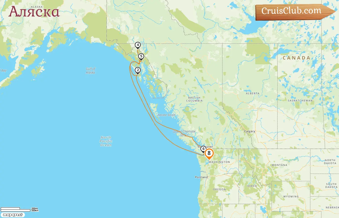 Круиз в Аляску из Сиэтла на борту судна "Квантум оф зе Сис" с посещением США и Канады на 8 дней