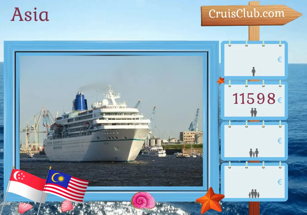 Asia Cruise