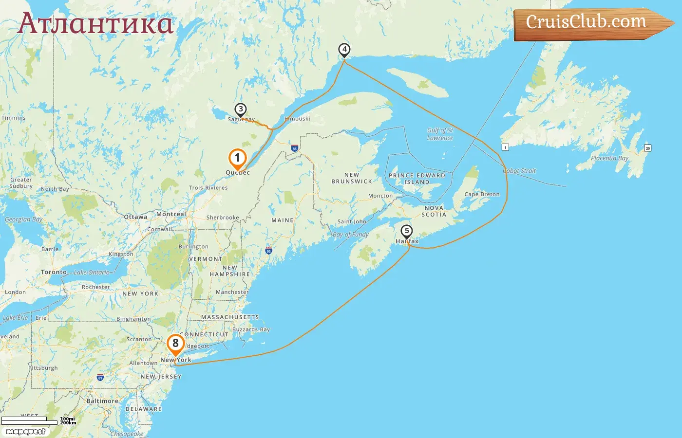 Круиз по Атлантике из Квебека в Нью-Йорк на борту судна Queen Mary 2 с посещением Канады и США на 8 дней