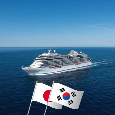 Croisière en Asie de l`Est depuis Tokyo à bord du navire Seven Seas Explorer avec des visites au Japon et en Corée du Sud pendant 12 jours