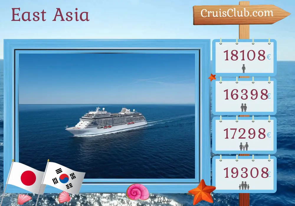 East Asia Cruise