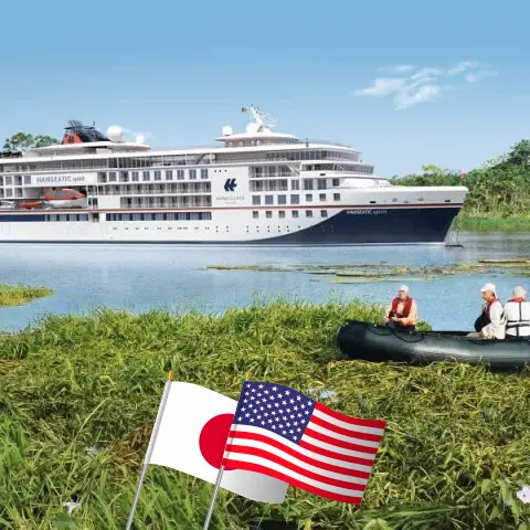 Crucero en el océano Pacífico desde Otaru / Sapporo hasta Seward / Anchorage a bordo del barco HANSEATIC spirit con visitas a Japón y Estados Unidos durante 22 días