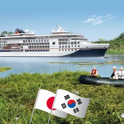 Crucero en Asia desde Otaru / Sapporo a bordo del barco HANSEATIC spirit con visitas a Japón y Corea del Sur durante 17 días