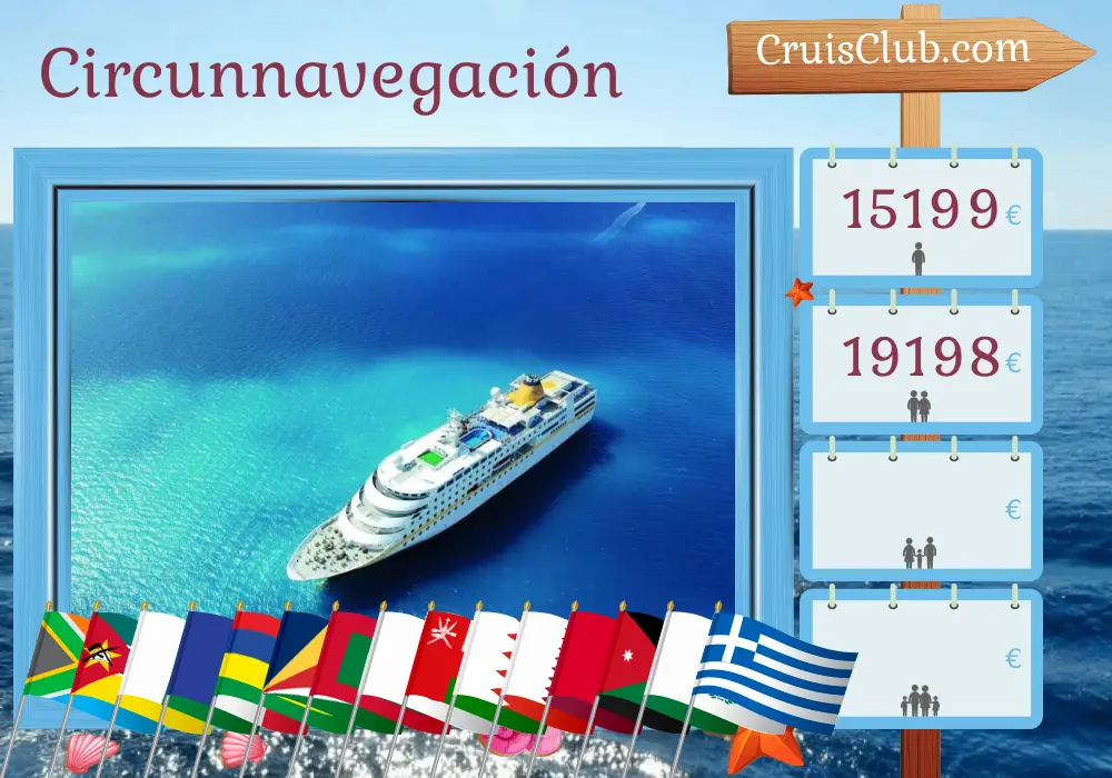 Crucero en la gira mundial desde Ciudad del Cabo hasta Estambul a bordo del barco MS Hamburg con visitas a Sudáfrica, Mozambique, Madagascar, Francia, Mauricio, Seychelles, Maldivas, Sri Lanka, Japón, India, Omán, Bahréin, Qatar, Emiratos Árabes Unidos, Arabia Saudita, Egipto, Jordania, Israel, Chipre, Grecia y Turquía durante 66 días