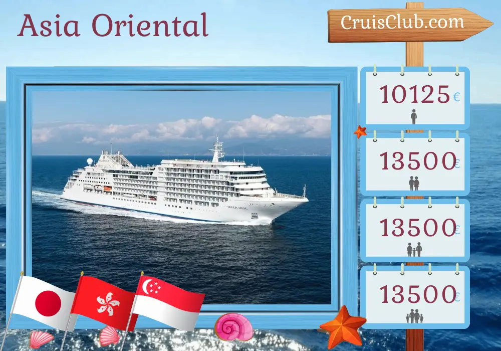 Crucero por Asia Oriental desde Yokohama hasta Singapur a bordo del barco Silver Muse con visitas a Japón, China, Hong Kong, Vietnam y Singapur durante 16 días