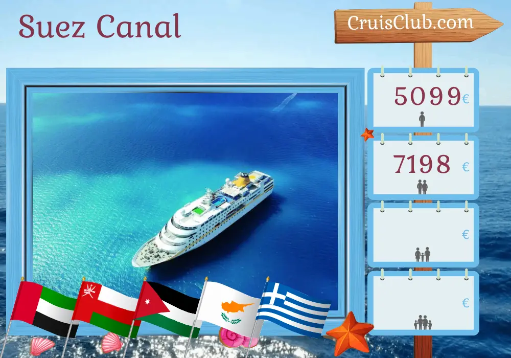 Suez Canal Cruise