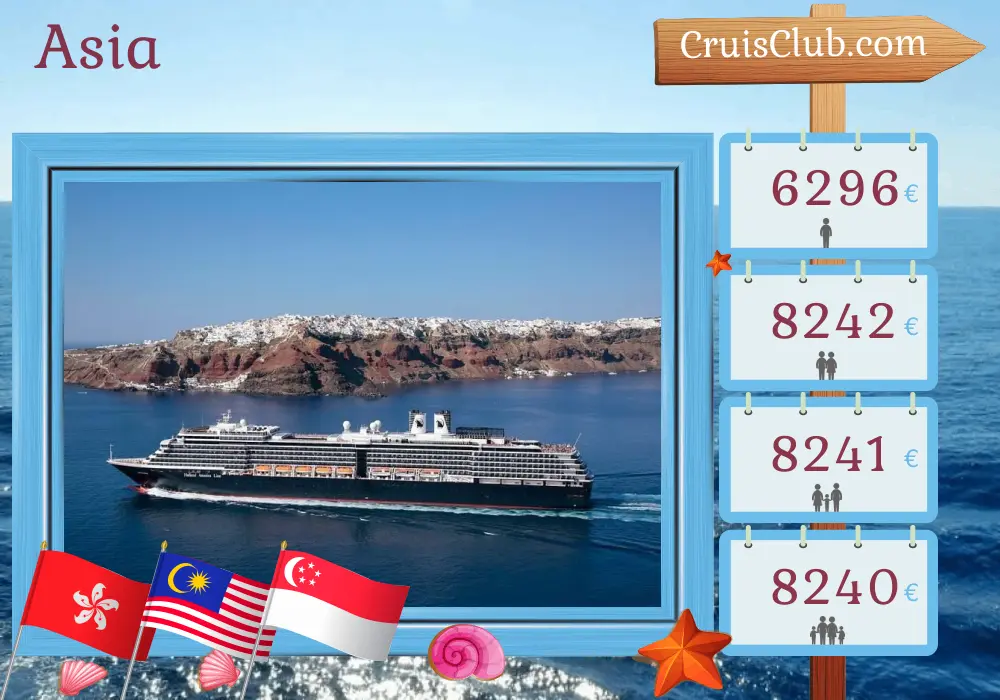 Crucero por Asia desde Hong Kong a bordo del barco Westerdam con visitas a Hong Kong, Filipinas, Malasia, Vietnam, Tailandia, Singapur y Camboya durante 29 días