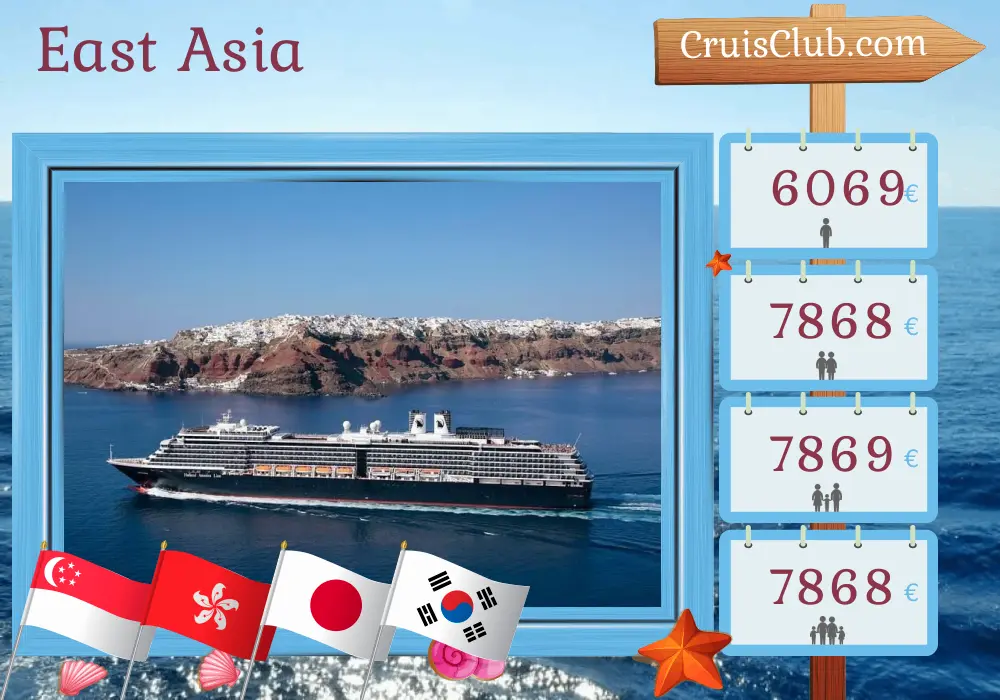 Cruise in East Asia