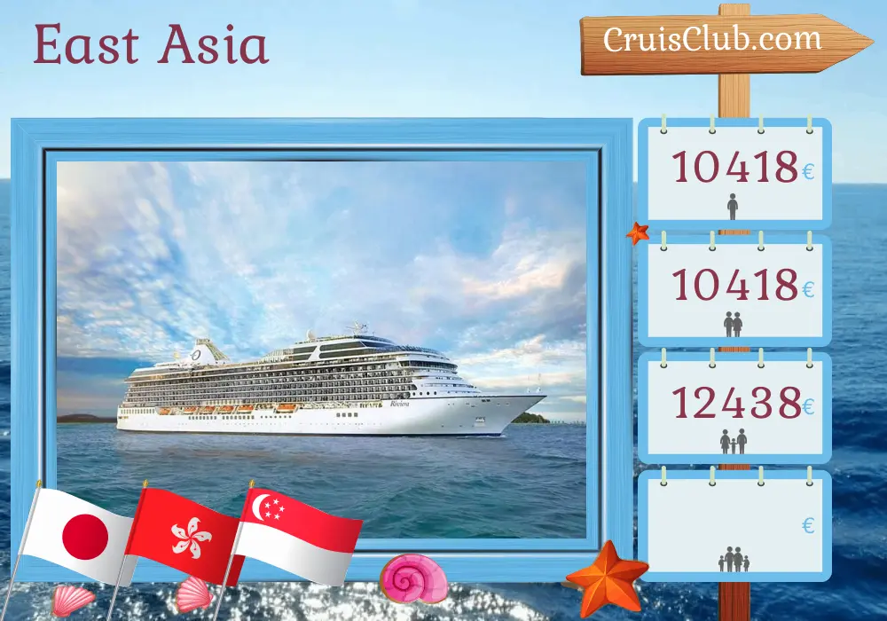 East Asia Cruise aboard Riviera with visits to Japan, Taiwan, Hong Kong, Vietnam, and Singapore for 16 days