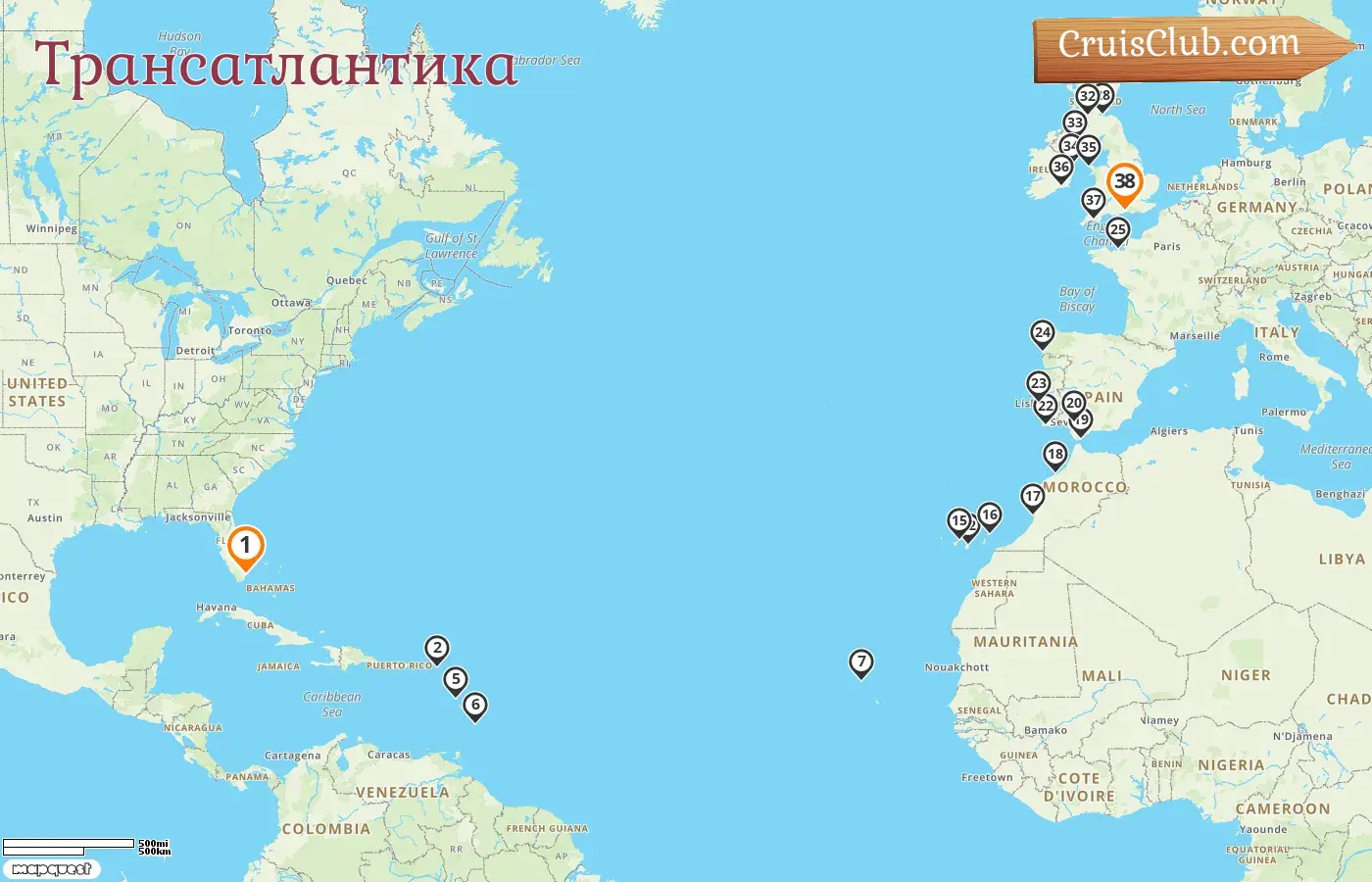 Круиз по Трансатлантике от Майами до Саутгемптона на судне Сирена с посещениями США, Доминики, Барбадоса, Испании, Марокко, Гибралтара, Португалии, Франции и Ирландии на 38 дней