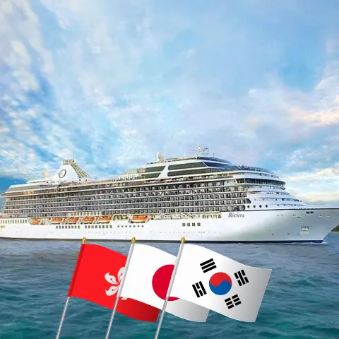 Crucero por Asia Oriental desde Hong Kong a Yokohama a bordo del barco Riviera con visitas a Hong Kong, Taiwán, Japón, China y Corea del Sur durante 24 días