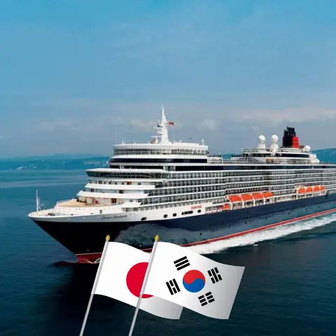 Cruzeiro no leste da Ásia de Tóquio a bordo do navio Queen Elizabeth com visitas ao Japão e Coreia do Sul por 11 dias