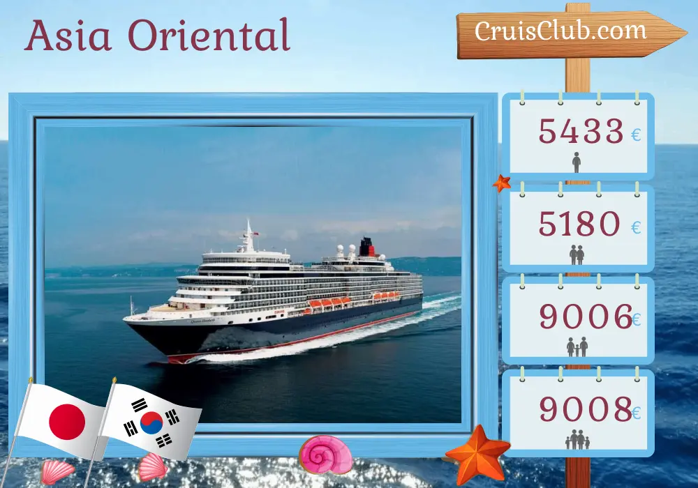 Crucero por Asia Oriental desde Tokio a bordo del barco Queen Elizabeth con visitas a Japón y Corea del Sur durante 11 días