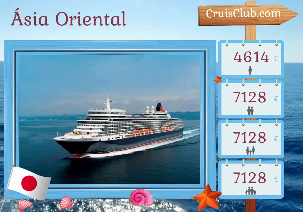 Cruzeiro na Ásia Oriental a partir de Tóquio a bordo do navio Queen Elizabeth com visitas ao Japão e Taiwan por 10 dias