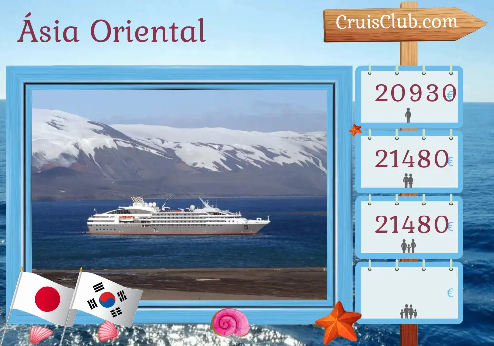 Cruzeiro no Leste Asiático de Otaru / Sapporo para Osaka a bordo do navio Le Soléal com visitas ao Japão e Coreia do Sul por 12 dias