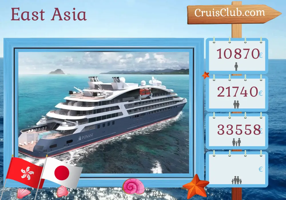 Cruise in the East Asia from Halong Bay to Naha aboard Le Jacques Cartier ship with visits to Viet Nam, Hong Kong, and Japan for 13 days