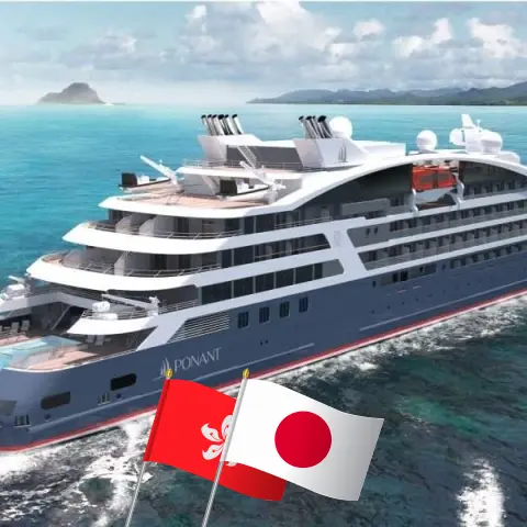 Croisière en Asie de l`Est, de la baie d`Halong à Naha à bord du navire Le Jacques Cartier avec des visites au Viêt Nam, à Hong Kong et au Japon pendant 13 jours