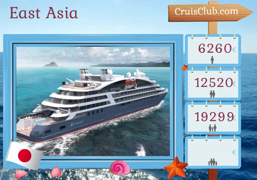 Le Jacques Cartier cruise in East Asia from Keelung to Kagoshima with visits to Taiwan and Japan for 8 days