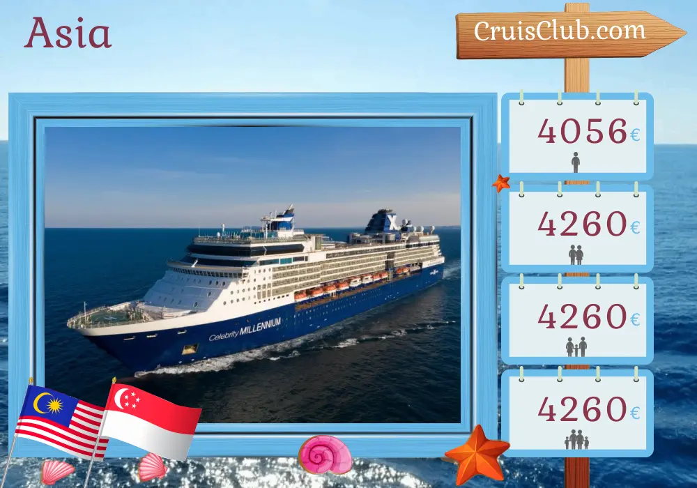 Asia Cruise