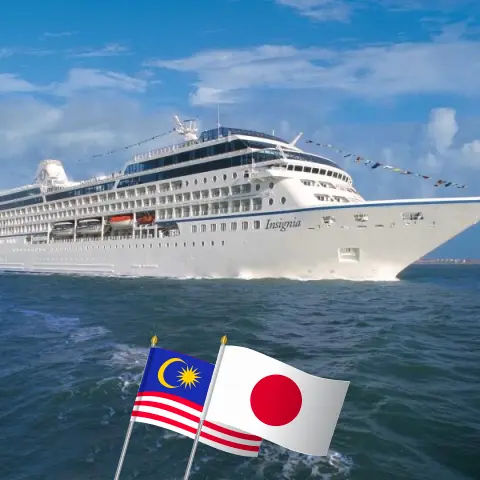 Cruzeiro na Ásia de Benoa para Tóquio a bordo do navio Insignia com visitas à Indonésia, Brunei Darussalam, Malásia, Filipinas, Taiwan e Japão por 17 dias