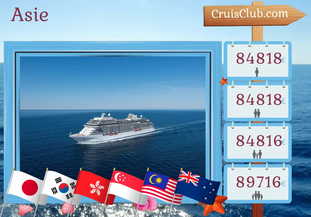 Croisière en Asie de Tokyo à Sydney à bord du navire Seven Seas Explorer avec des visites au Japon, en Corée du Sud, à Taïwan, à Hong Kong, au Vietnam, à Singapour, en Thaïlande, en Malaisie, au Brunei Darussalam, en Indonésie et en Australie pendant 64 jours