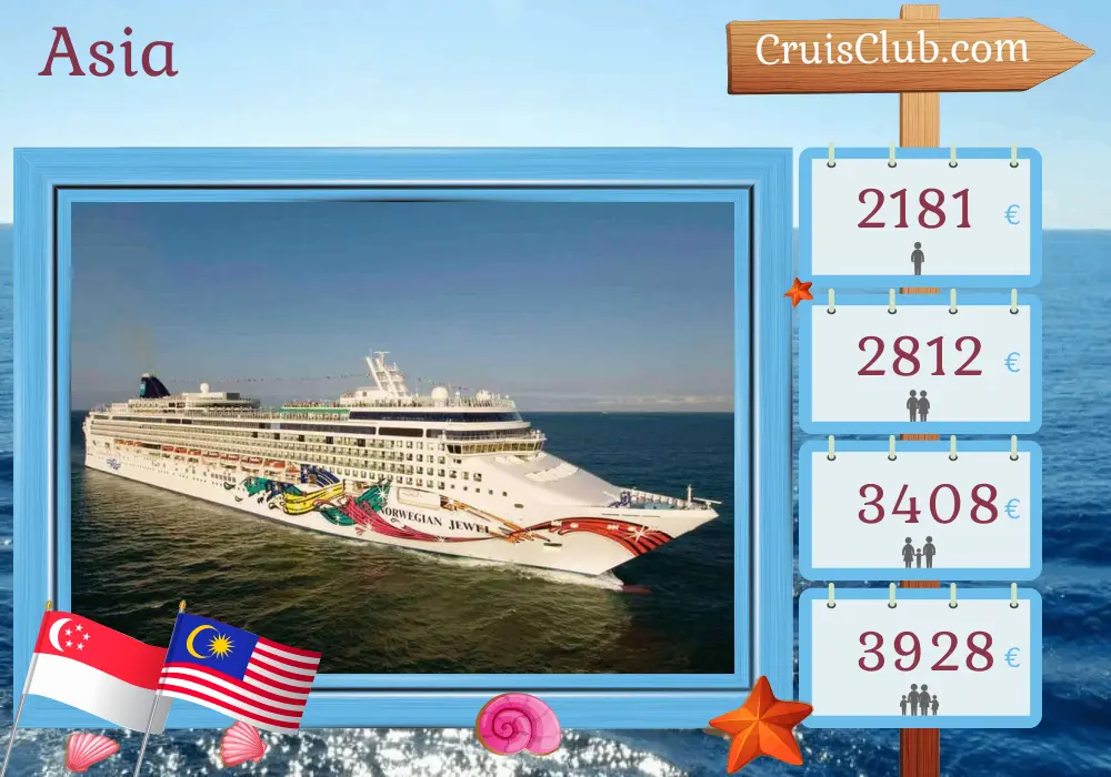Asia Cruise: Laem Chabang to Port Klang aboard Norwegian Jewel