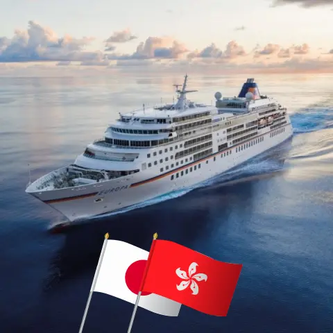 Crucero por el este de Asia desde Yokohama a Hong Kong a bordo del barco MS EUROPA, con visitas a Japón, China y Hong Kong durante 15 días