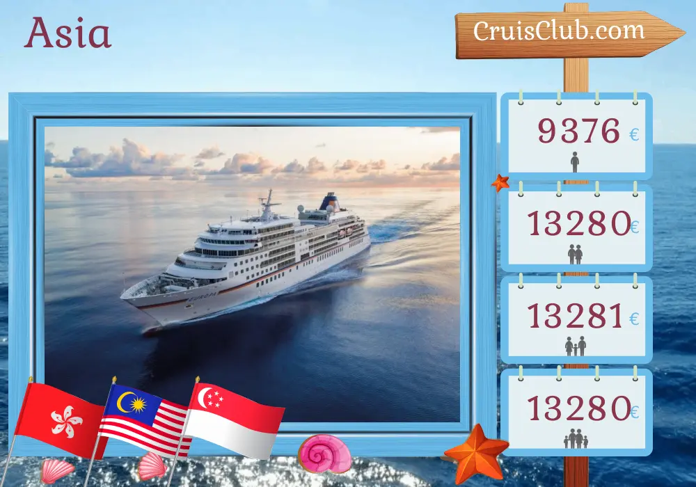 Crucero por Asia desde Hong Kong a Kelang a bordo del barco MS EUROPA con visitas a Hong Kong, Vietnam, Camboya, Malasia y Singapur por 15 días