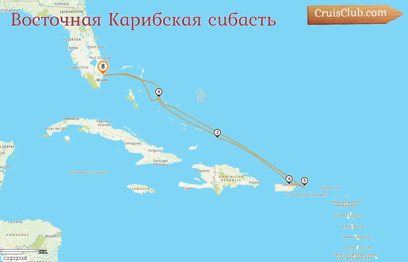 Круиз по Восточной Карибской от Форт-Лодердейла на борту судна "Koningsdam" с посещением США, Пуэрто-Рико и Багамских островов на 8 дней
