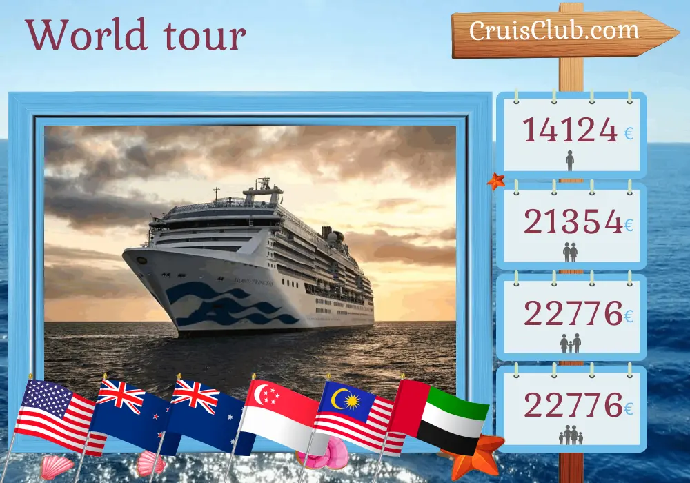 Island Princess World Tour Cruise