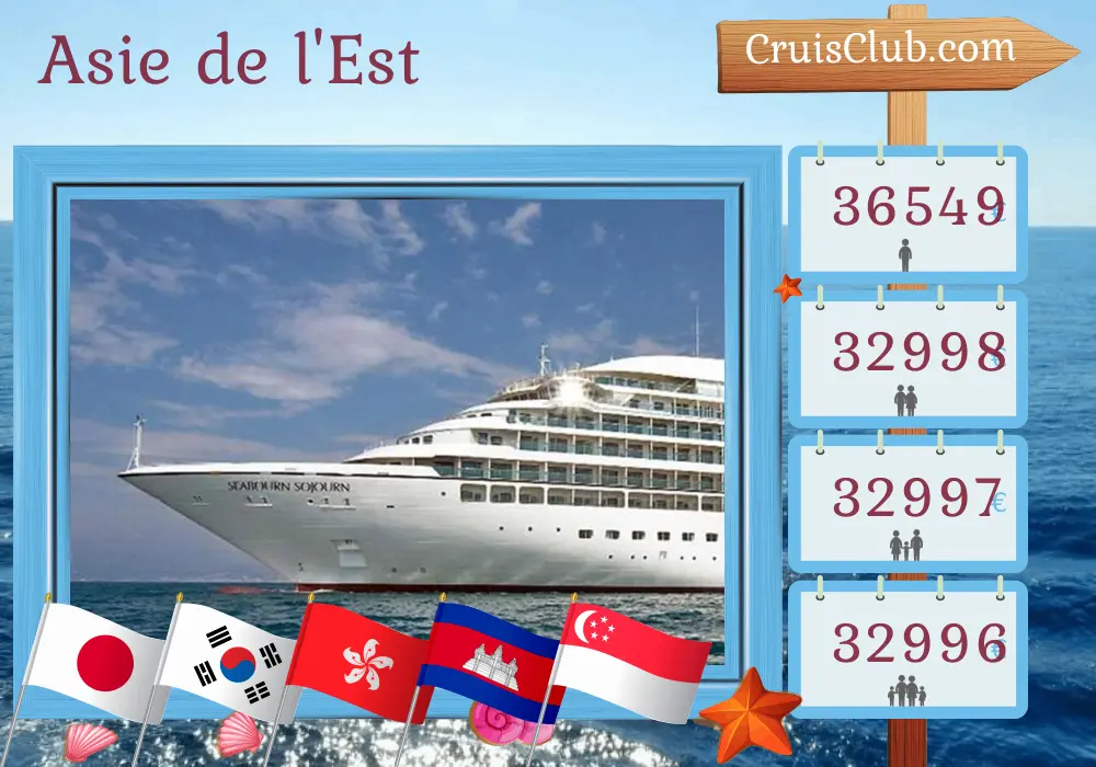 Croisière en Asie de l`Est de Keelung à Singapour à bord du navire Seabourn Sojourn avec des visites à Taïwan, au Japon, en Corée du Sud, en Chine, à Hong Kong, au Vietnam, au Cambodge, en Thaïlande et à Singapour pendant 40 jours