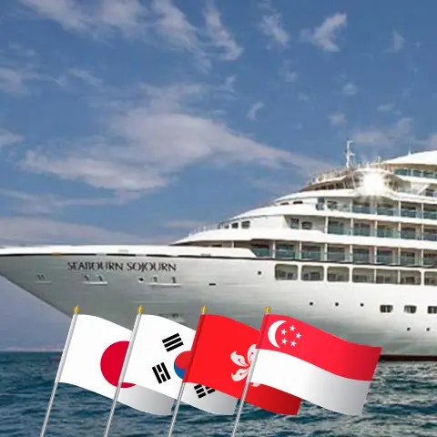 Cruzeiro no leste da Ásia de Keelung a Singapura a bordo do navio Seabourn Sojourn com visitas a Taiwan, Japão, Coreia do Sul, China, Hong Kong, Vietnã, Camboja, Tailândia e Singapura por 40 dias