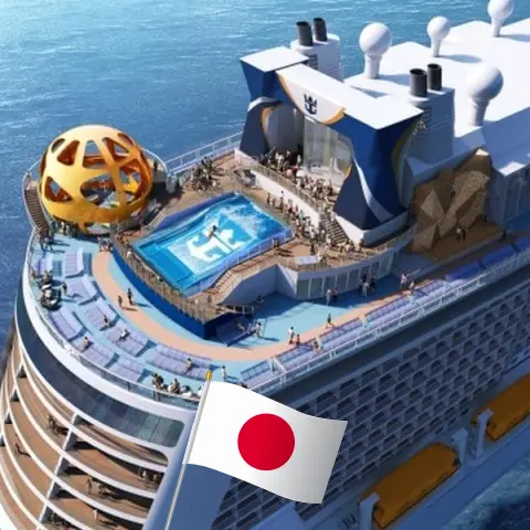 Cruzeiro no Leste Asiático a partir de Xangai a bordo do navio Spectrum of the Seas com visitas à China e Japão por 6 dias