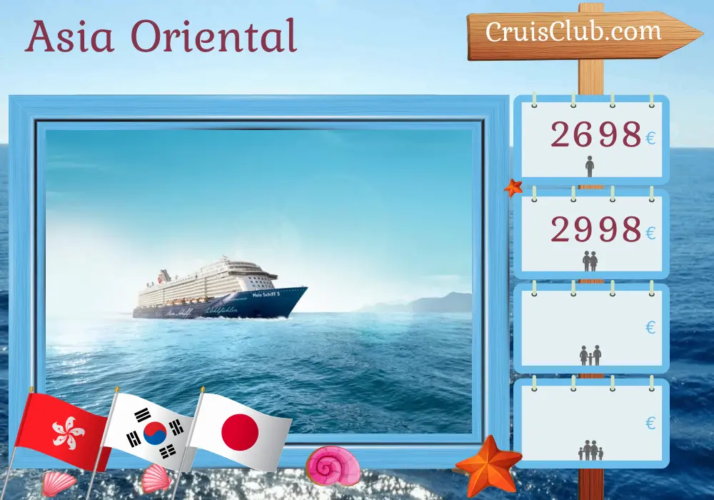 Crucero en el este de Asia desde Hong Kong a bordo del barco Mein Schiff 5 con visitas a Hong Kong, Taiwán, Corea del Sur, Japón y China durante 15 días