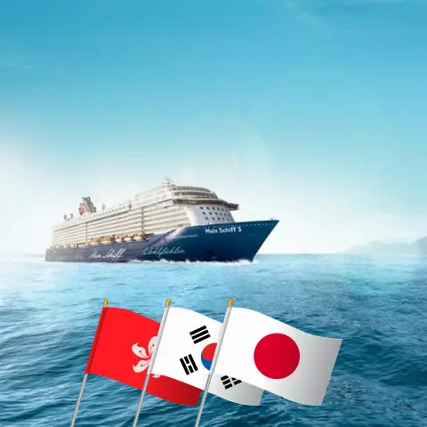 Croisière en Asie de l`Est au départ de Hong Kong à bord du navire Mein Schiff 5 avec des visites à Hong Kong, Taiwan, Corée du Sud, Japon et Chine pendant 15 jours