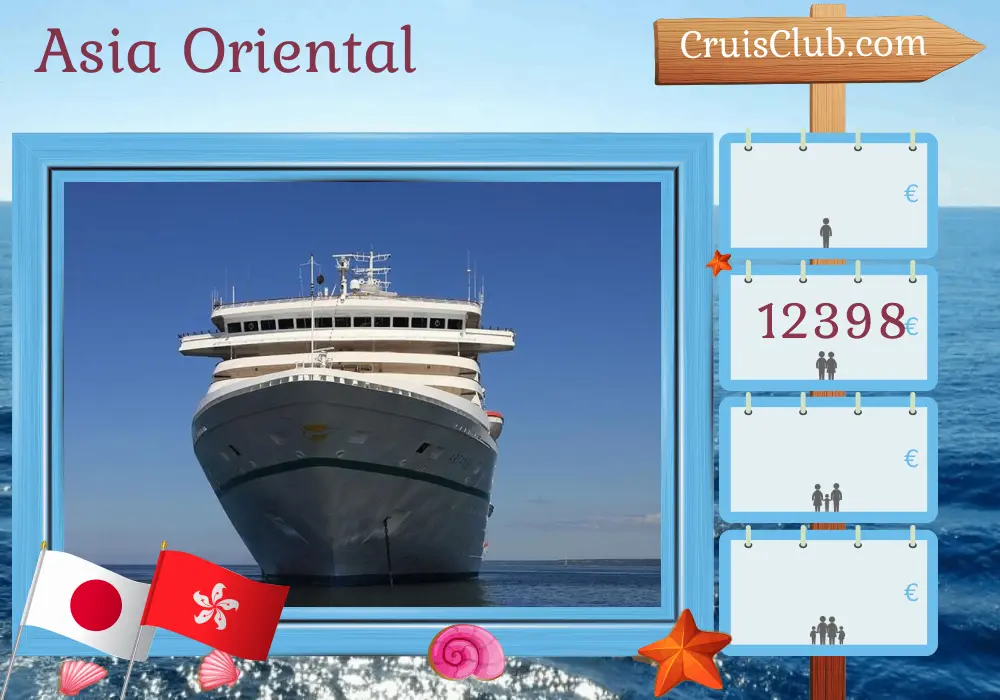 Crucero por Asia Oriental desde Yokohama a Hong Kong a bordo del barco Artania con visitas a Japón, China, Taiwán y Hong Kong durante 25 días