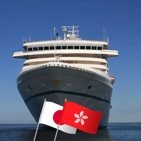 Crucero por Asia Oriental desde Yokohama a Hong Kong a bordo del barco Artania con visitas a Japón, China, Taiwán y Hong Kong durante 25 días