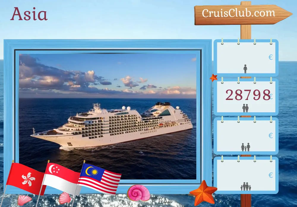 Crucero por Asia de Hong Kong a Dubai a bordo del Seabourn Encore visitando Hong Kong, Vietnam, Camboya, Tailandia, Singapur, Malasia, Sri Lanka, India, Omán, Qatar y Emiratos Árabes Unidos durante 33 días