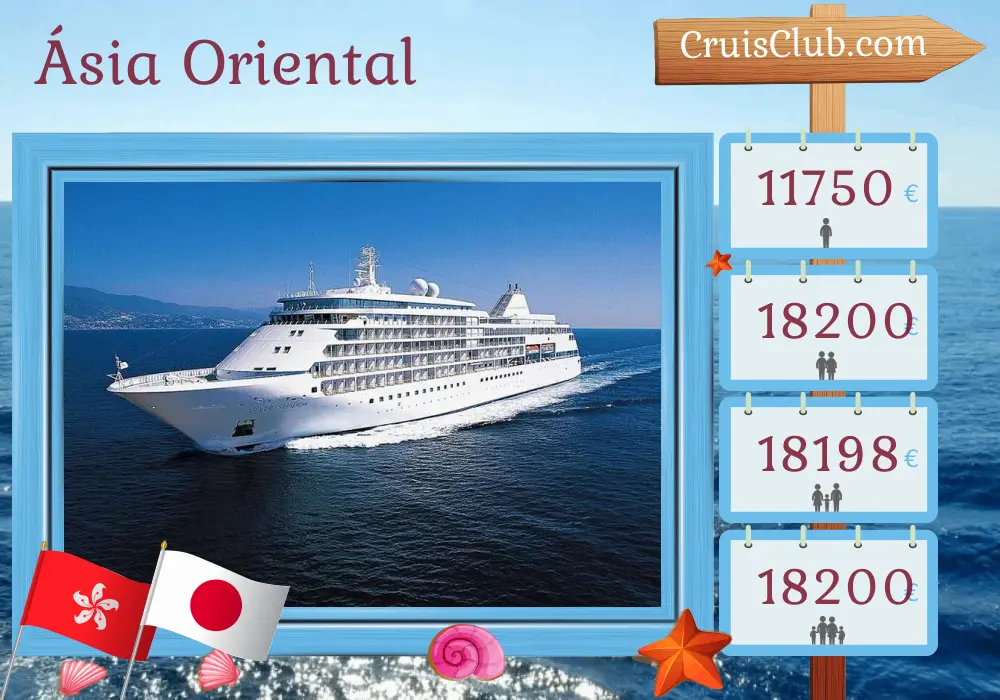 Cruzeiro no leste da Ásia de Hong Kong a Tóquio a bordo do navio Silver Shadow com visitas a Hong Kong, China e Japão por 18 dias