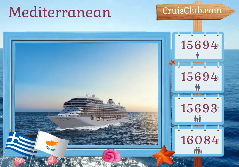 Seven Seas Grandeur - Kreuzfahrt im Mittelmeer von Piräus nach Istanbul mit Besuchen in Griechenland, Israel, Zypern und der Türkei für 13 Tage