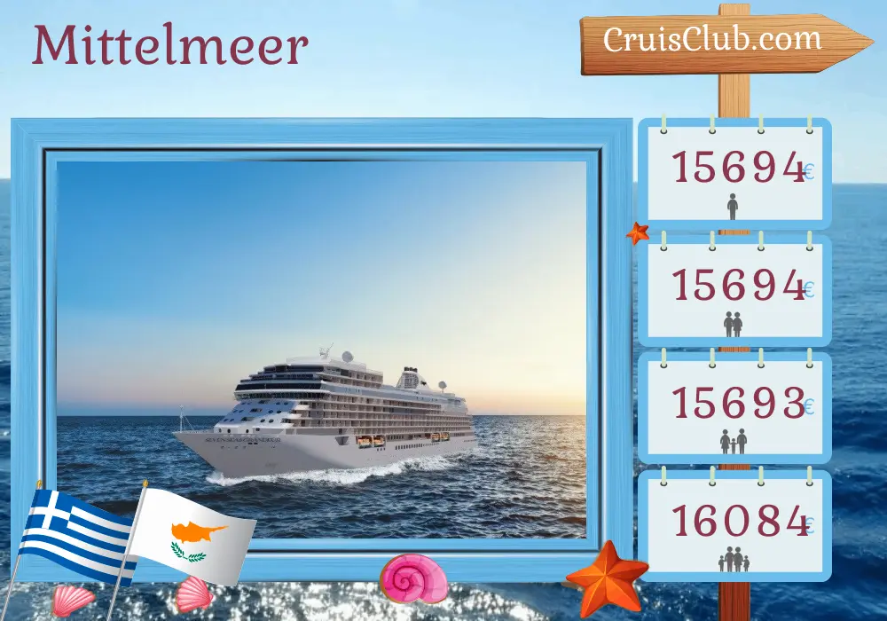Kreuzfahrt im Mittelmeer von Piräus nach Istanbul an Bord des Schiffes Seven Seas Grandeur mit Zwischenstopps in Griechenland, Israel, Zypern und der Türkei für 13 Tage