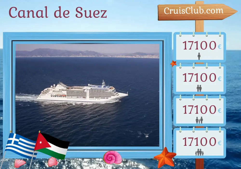 Cruzeiro pelo Canal de Suez de Pireu a Aqaba a bordo do navio Silver Moon com visitas à Grécia, Egito, Arábia Saudita e Jordânia por 16 dias