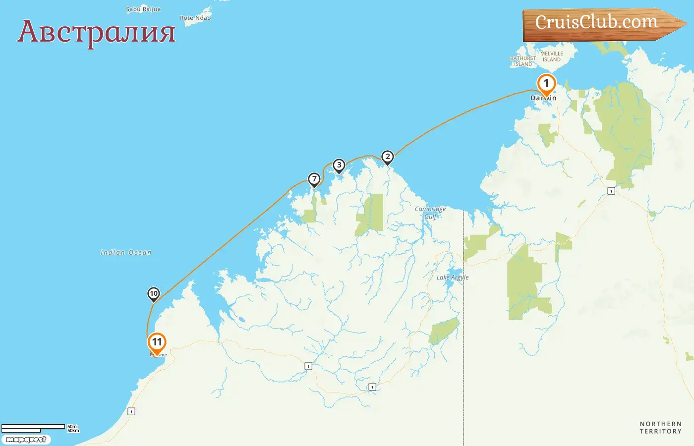 Круиз в Австралии из Дарвина в Брум на борту судна Le Jacques Cartier с посещением 11 дней Австралии