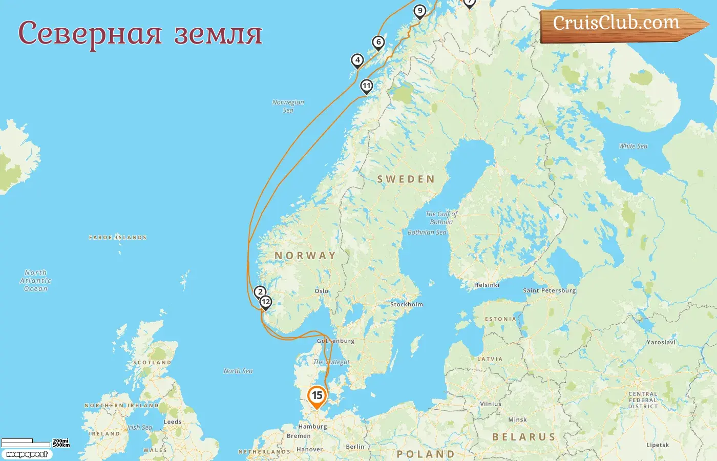 Круиз в Северные земли из Киля на борту судна AIDAbella с посещением Норвегии на 15 дней