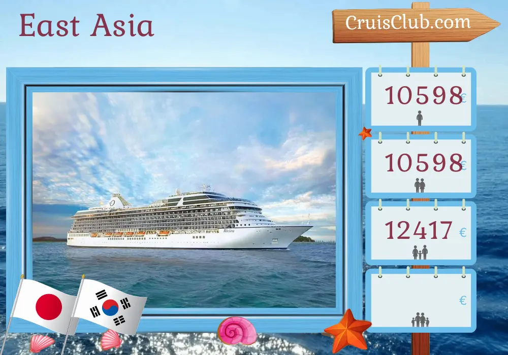 Kreuzfahrt in Ostasien ab Tokio an Bord des Schiffes Riviera mit Besuchen in Japan und Südkorea für 13 Tage