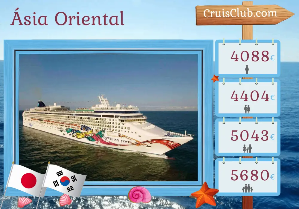 Cruzeiro no leste da Ásia de Yokohama para Tóquio a bordo do navio Norwegian Jewel com visitas ao Japão e Coreia do Sul por 11 dias