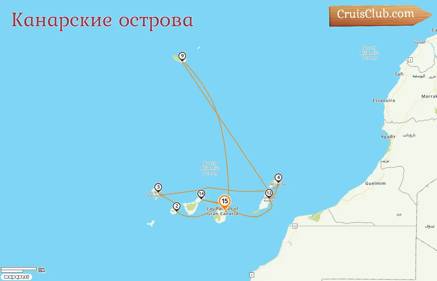 Круиз по Канарским островам из Лас-Пальмас на борту судна AIDAsol с посещением Испании на 15 дней