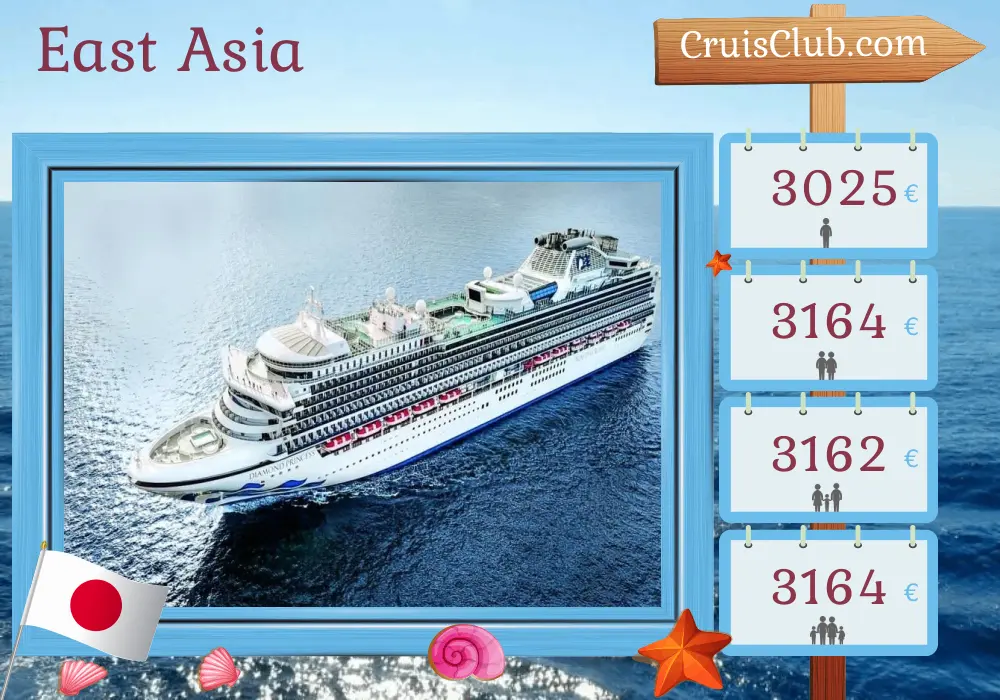 Cruise in the East Asia from Yokohama aboard Diamond Princess ship with visits to Japan for 11 days